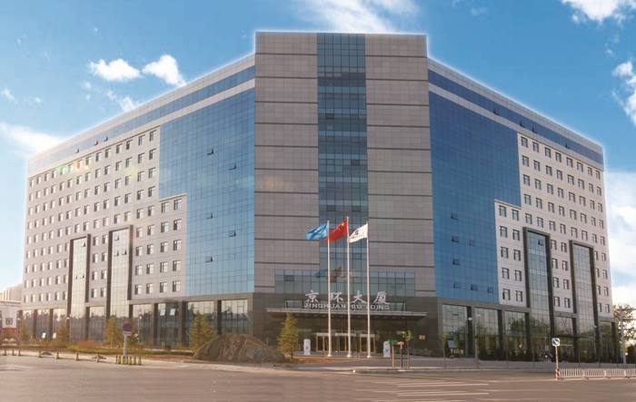 	今年会工程集团有限公司企业负责人2020年度薪酬情况